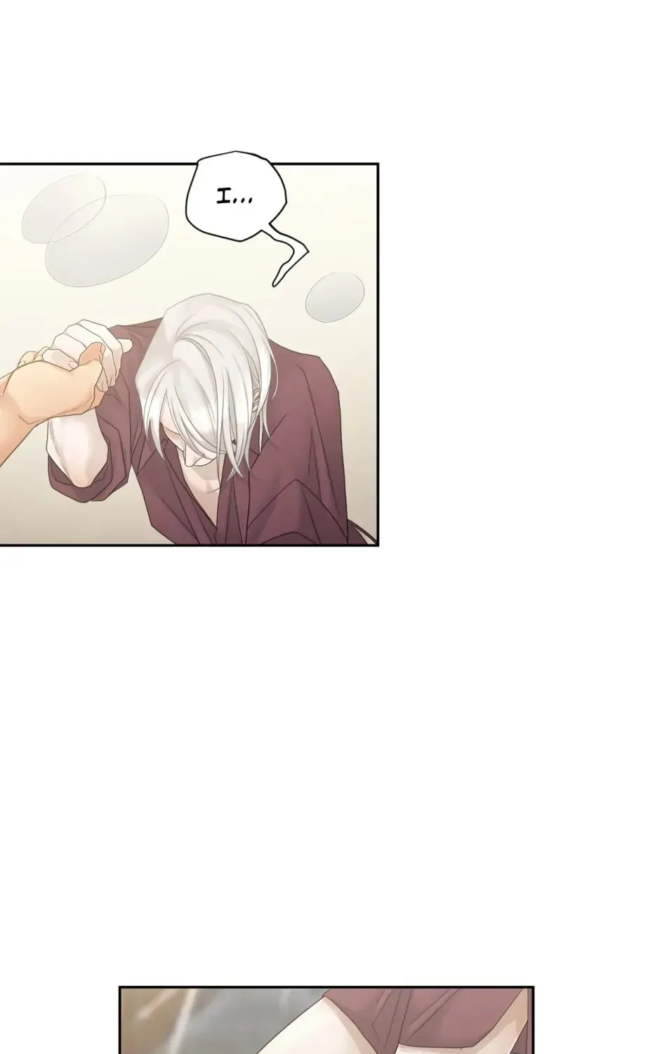 Thirst Chapter 77 page 40 - 