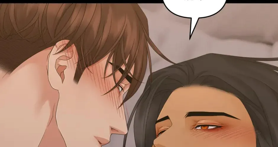 Thirst Chapter 87 page 135 - 