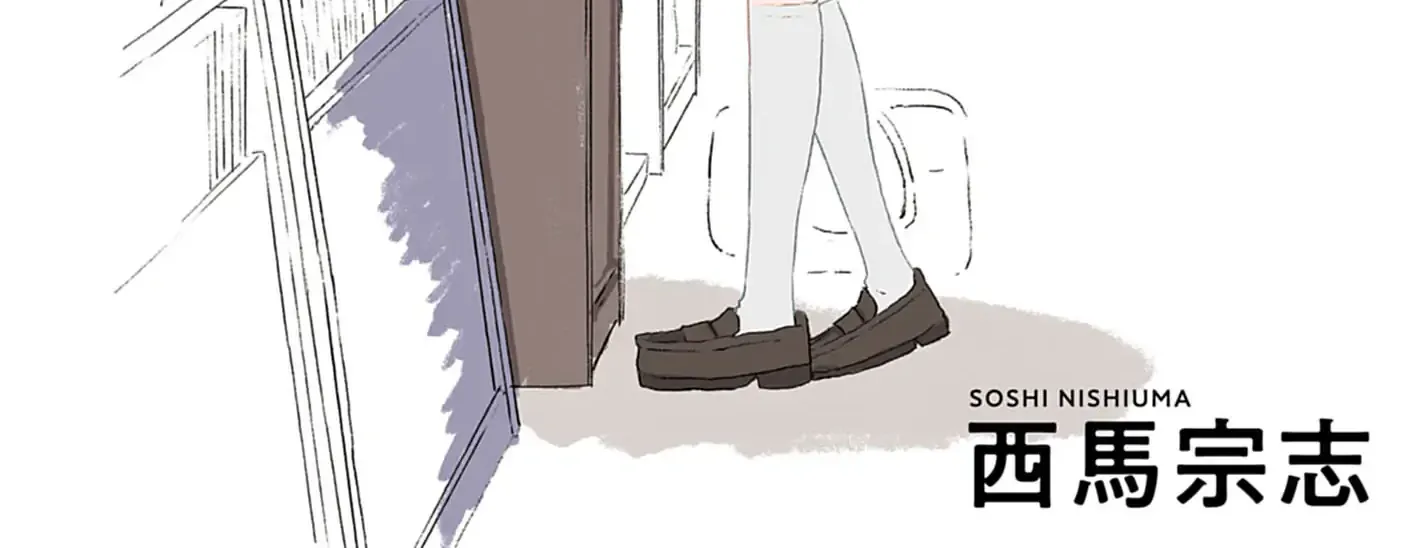 Thirty-Six Chapter 1 page 21 - 