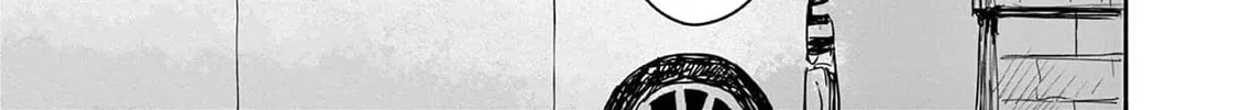 Thirty-Six Chapter 17 page 66 - 