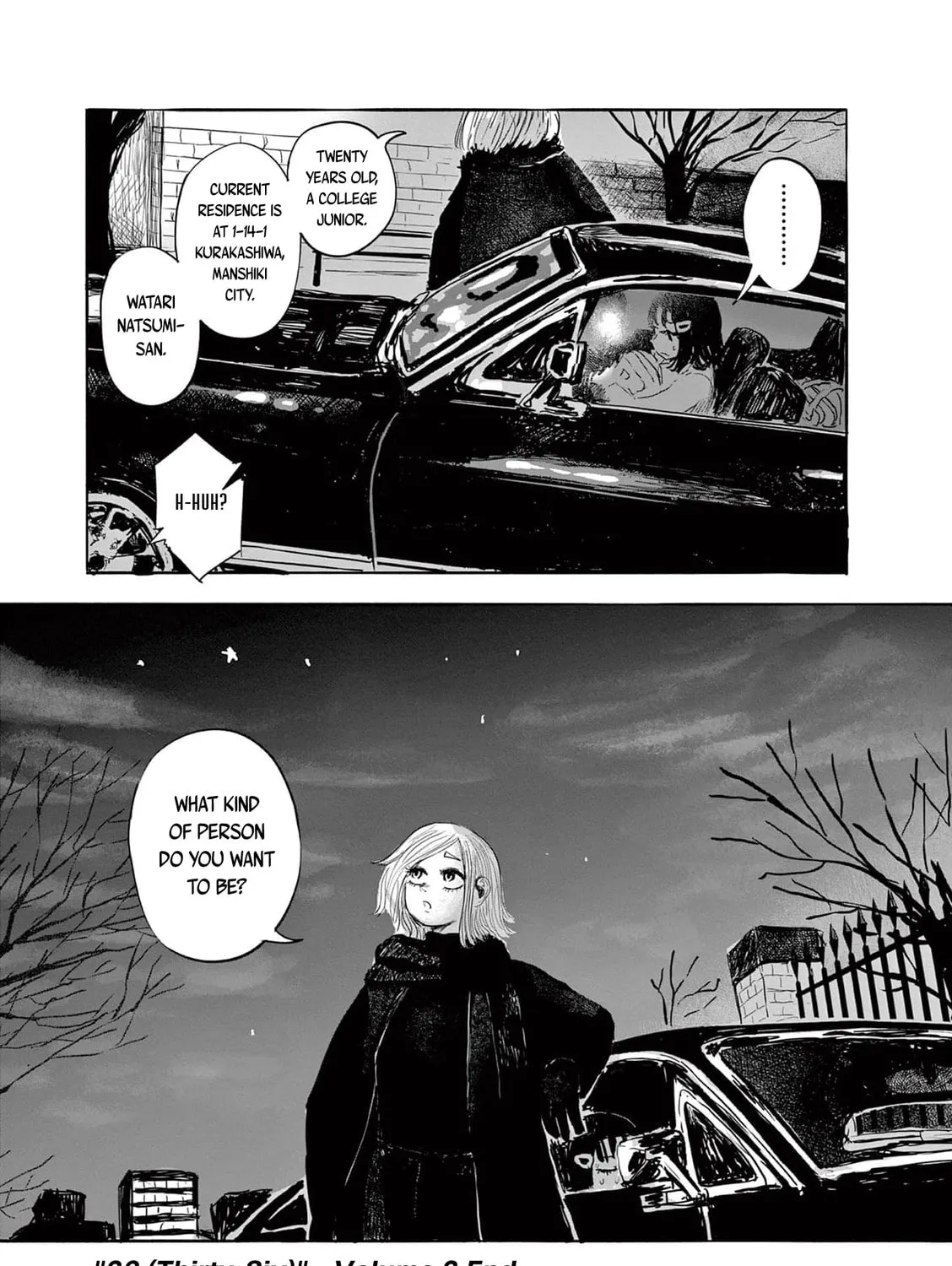 Thirty-Six Chapter 17 page 71 - 