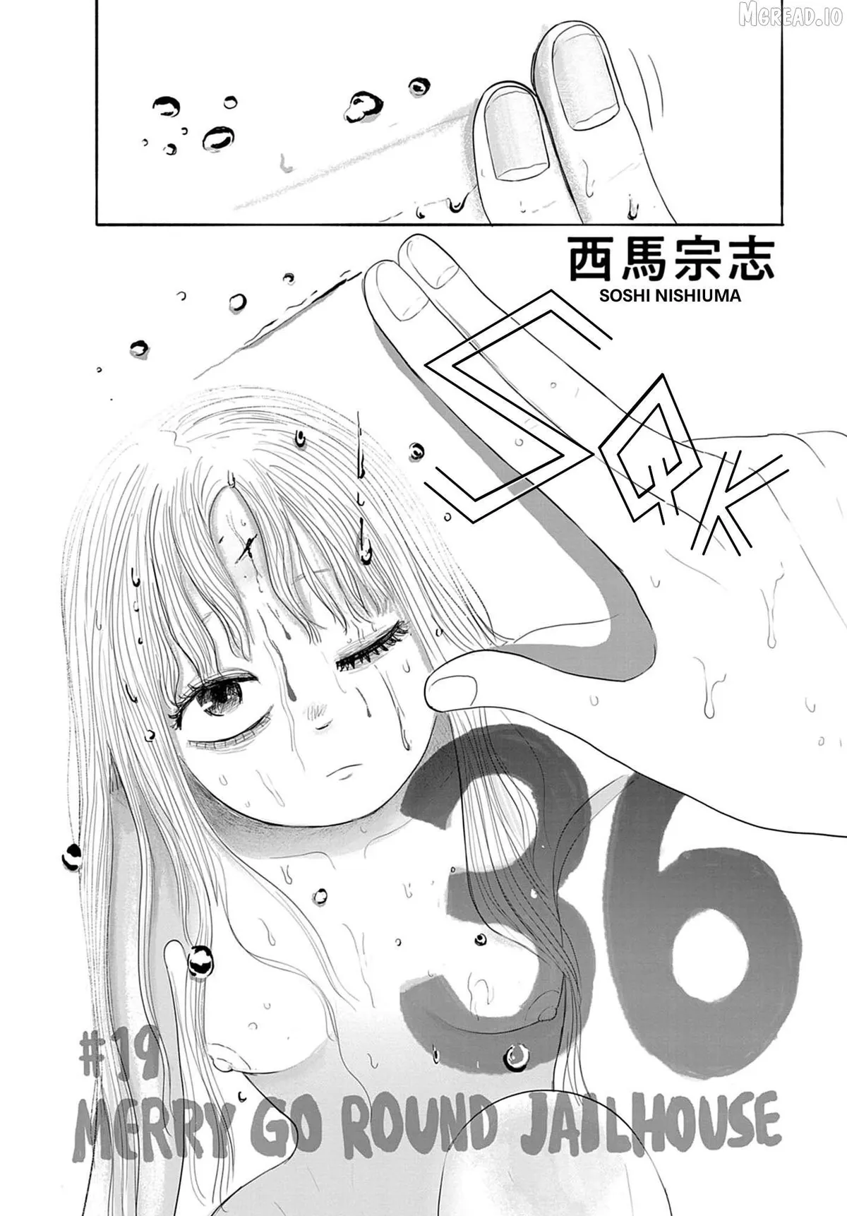 Thirty-Six Chapter 19 page 5 - 