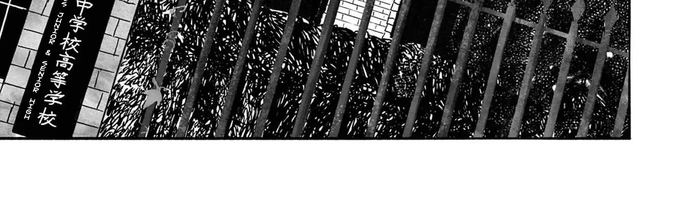 Thirty-Six Chapter 2 page 59 - 