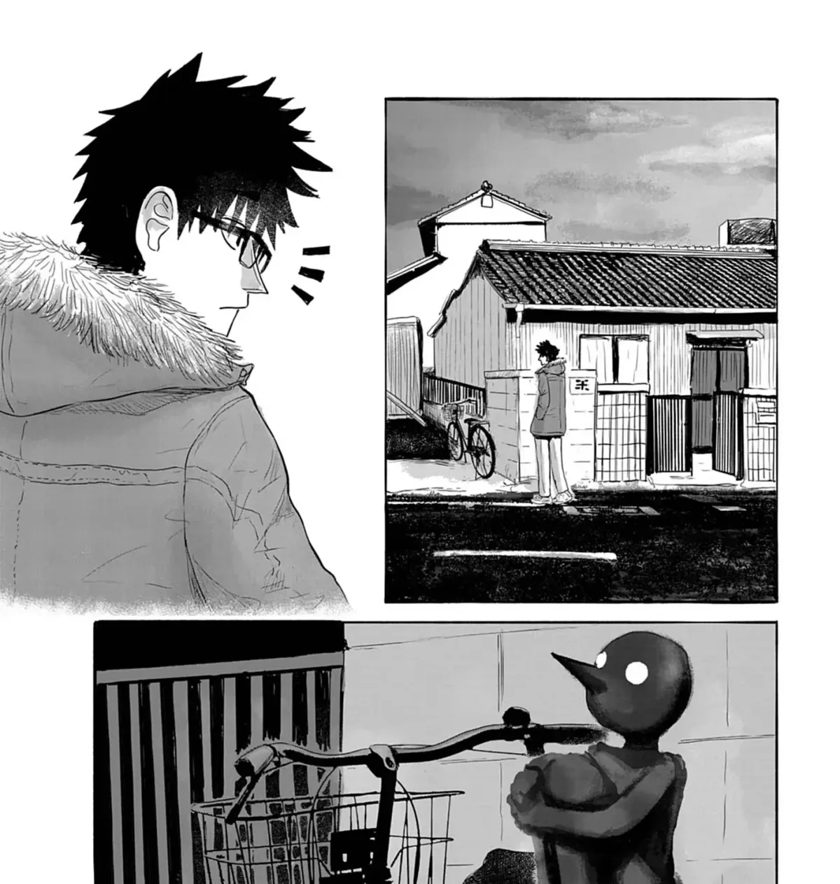 Thirty-Six Chapter 20 page 15 - 