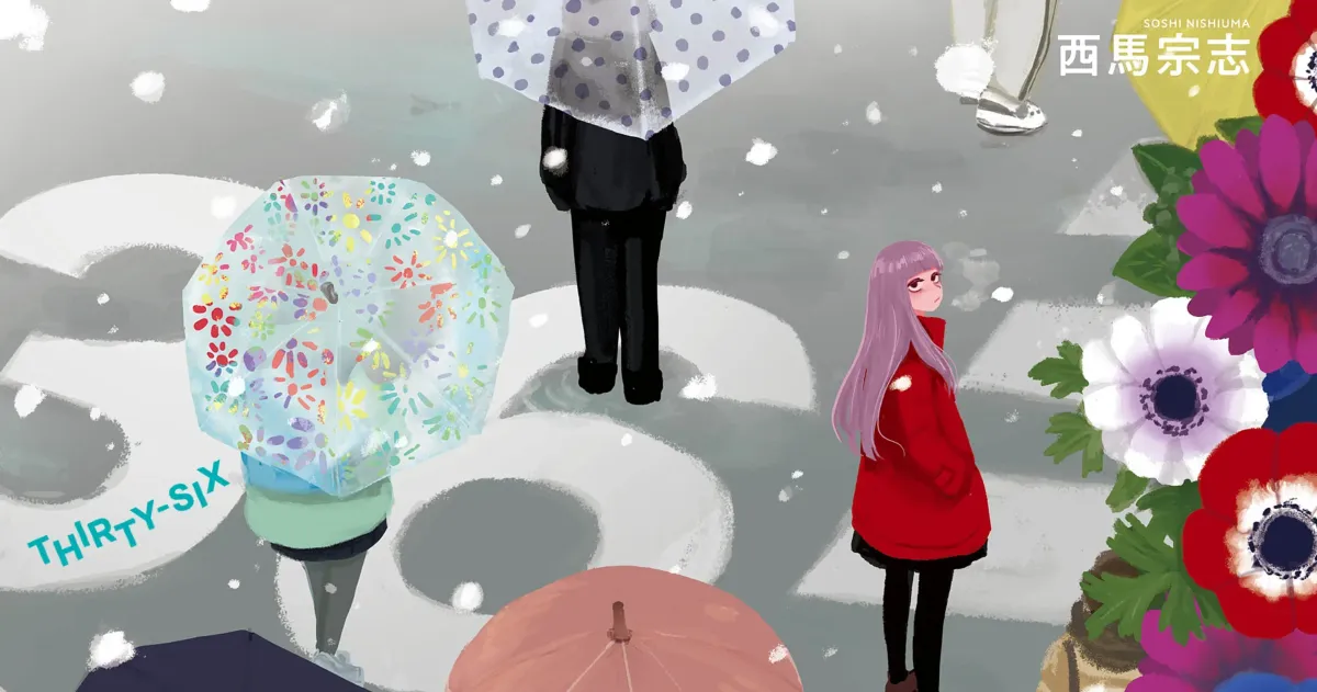 Thirty-Six Chapter 20 page 3 - 