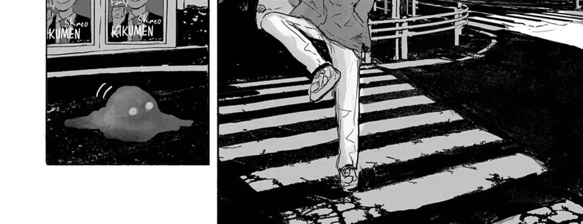 Thirty-Six Chapter 20 page 54 - 