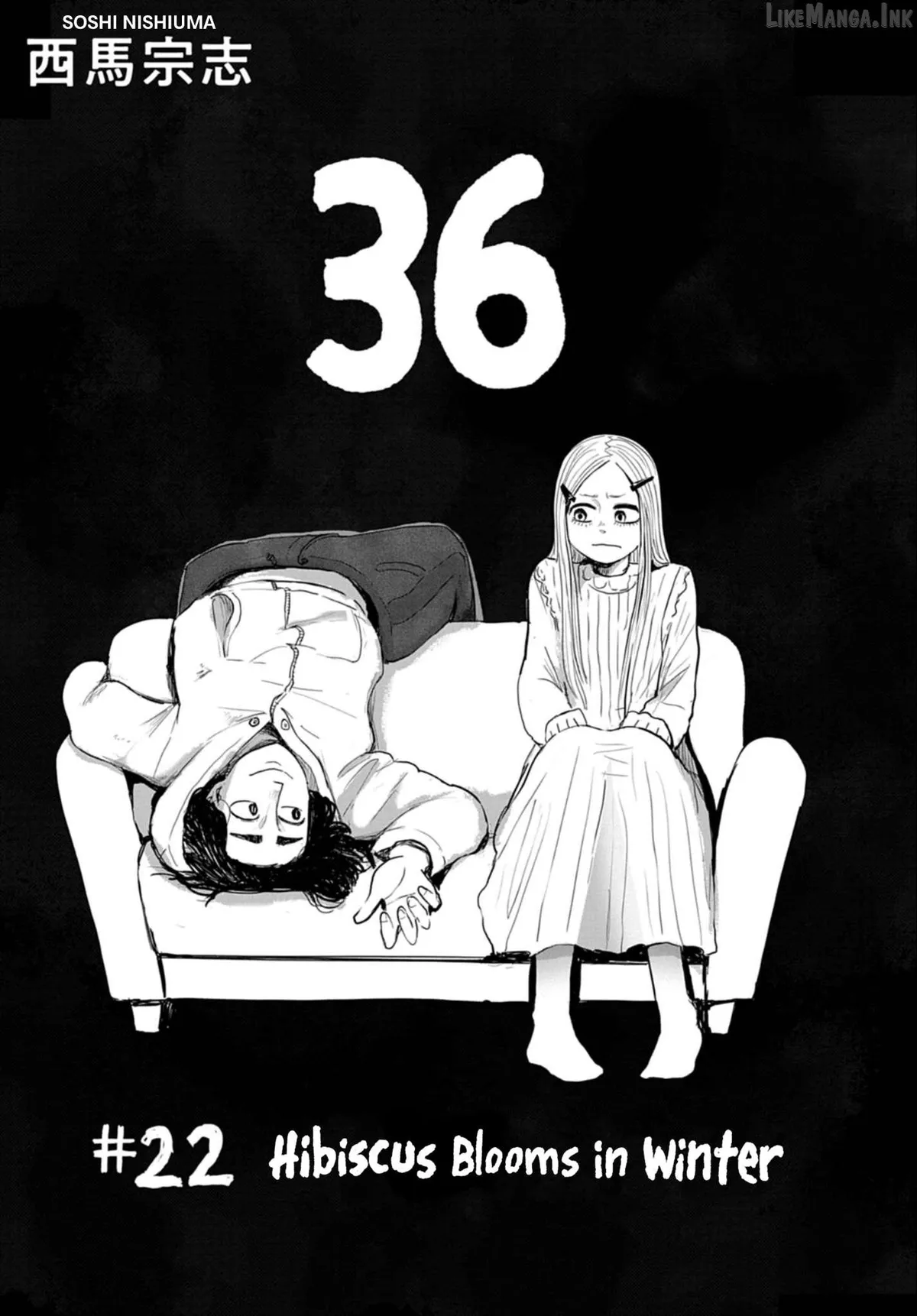 Thirty-Six Chapter 22 page 7 - 