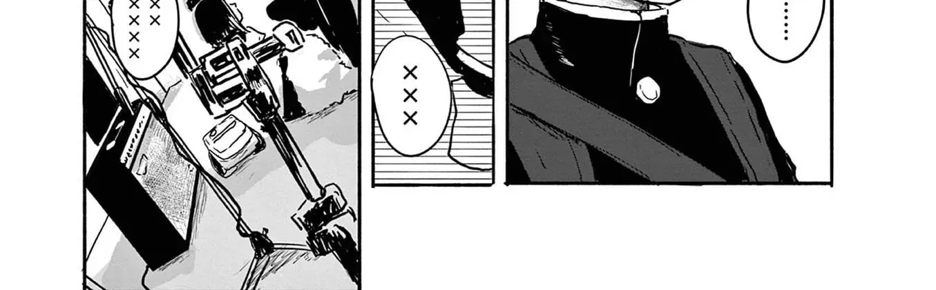 Thirty-Six Chapter 4 page 17 - 