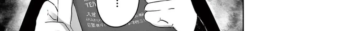 Thirty-Six Chapter 6 page 49 - 