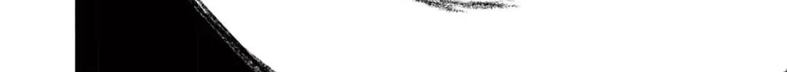 Thirty-Six Chapter 6 page 71 - 