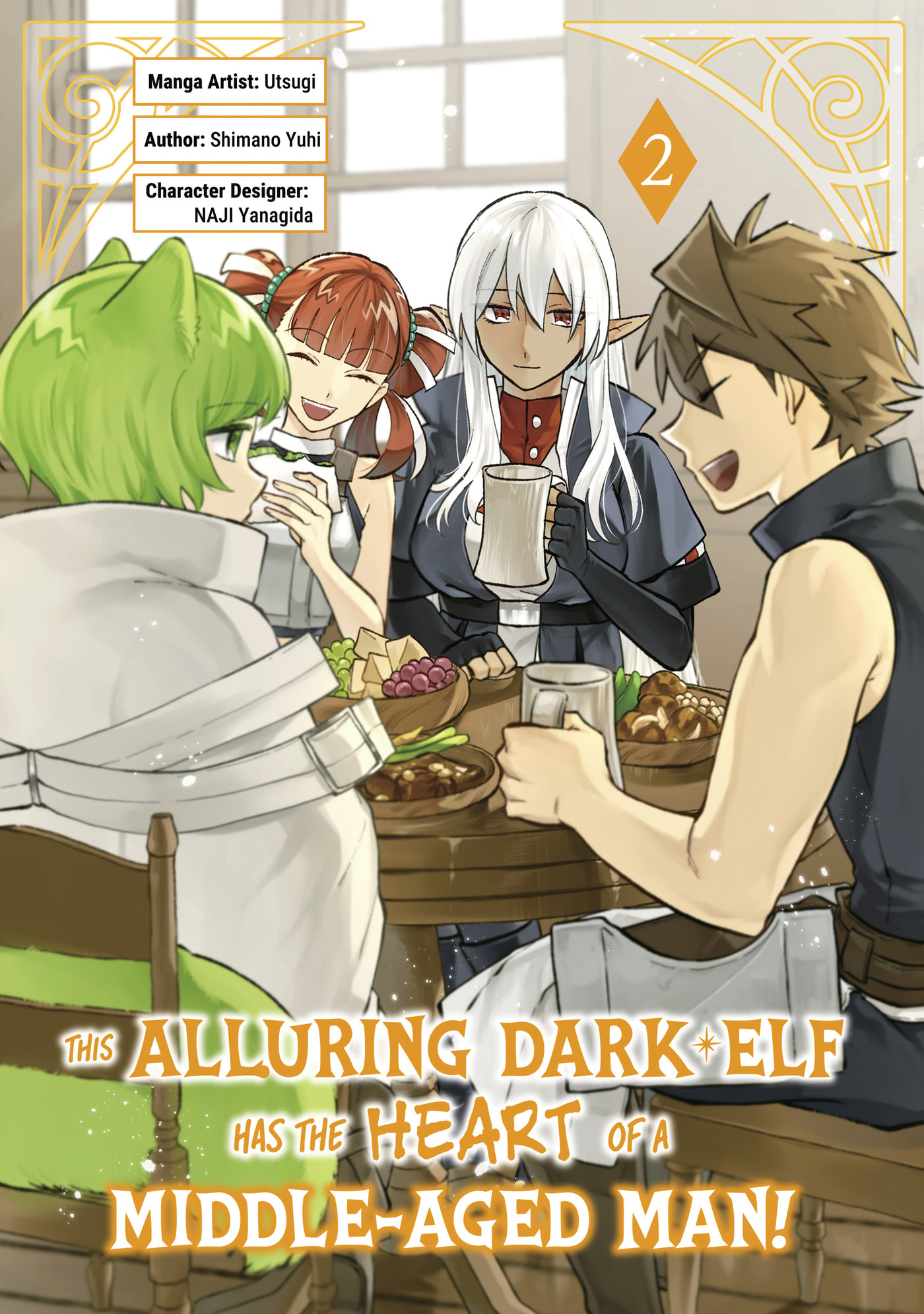 This Alluring Dark Elf Has the Heart of a Middle-Aged Man! Chapter 0 page 1 - 