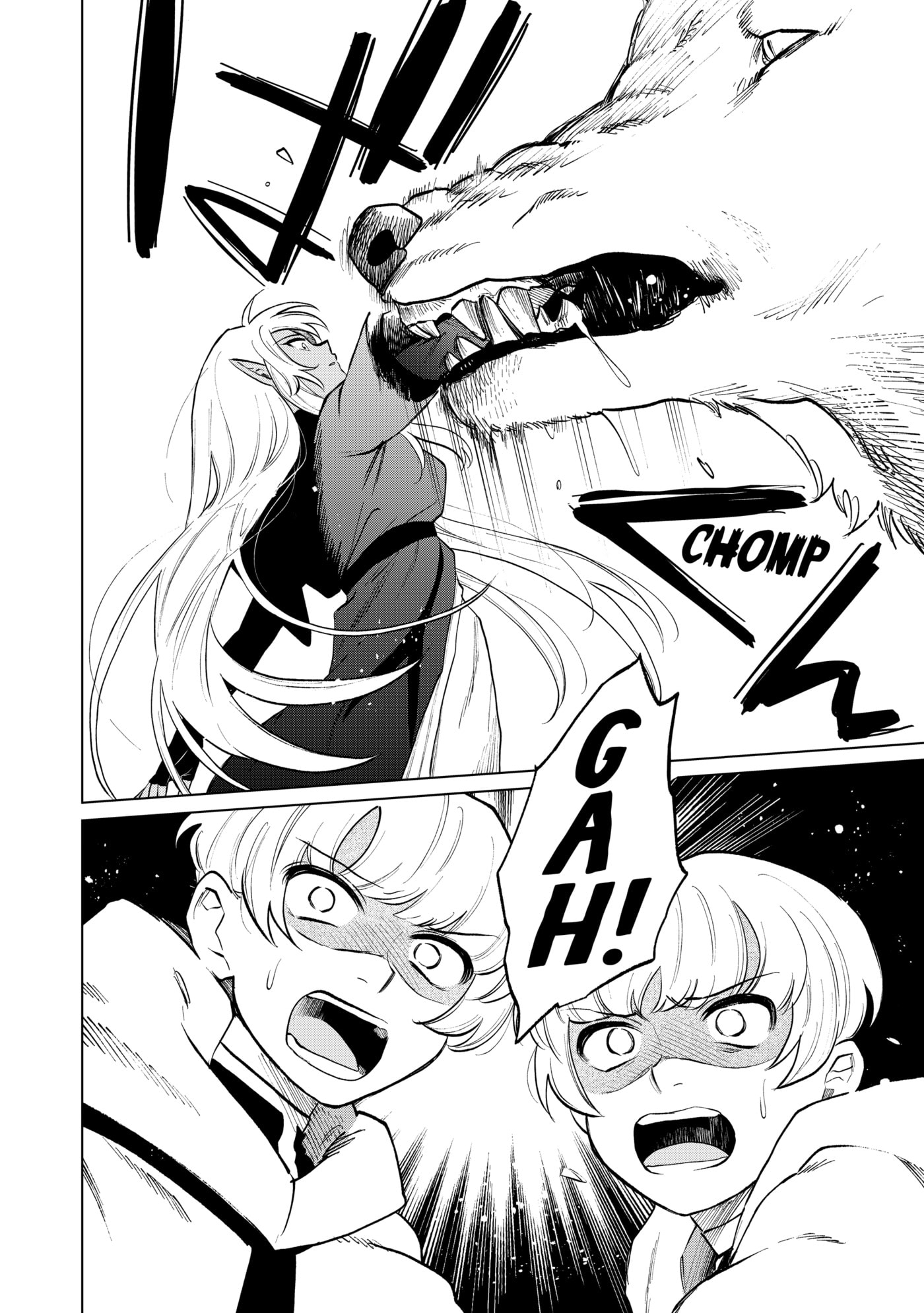 This Alluring Dark Elf Has the Heart of a Middle-Aged Man! Chapter 0 page 129 - 