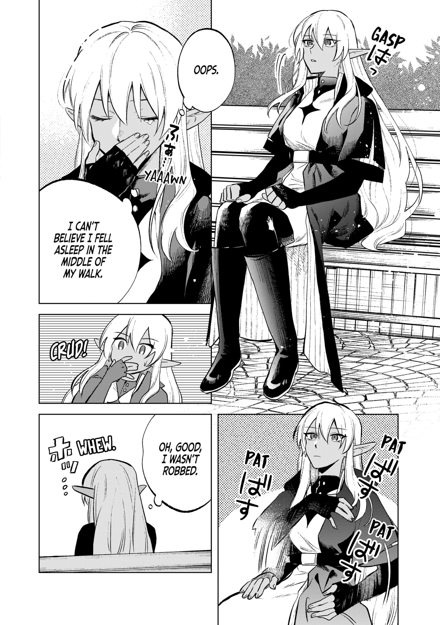 This Alluring Dark Elf Has the Heart of a Middle-Aged Man! Chapter 0 page 30 - 
