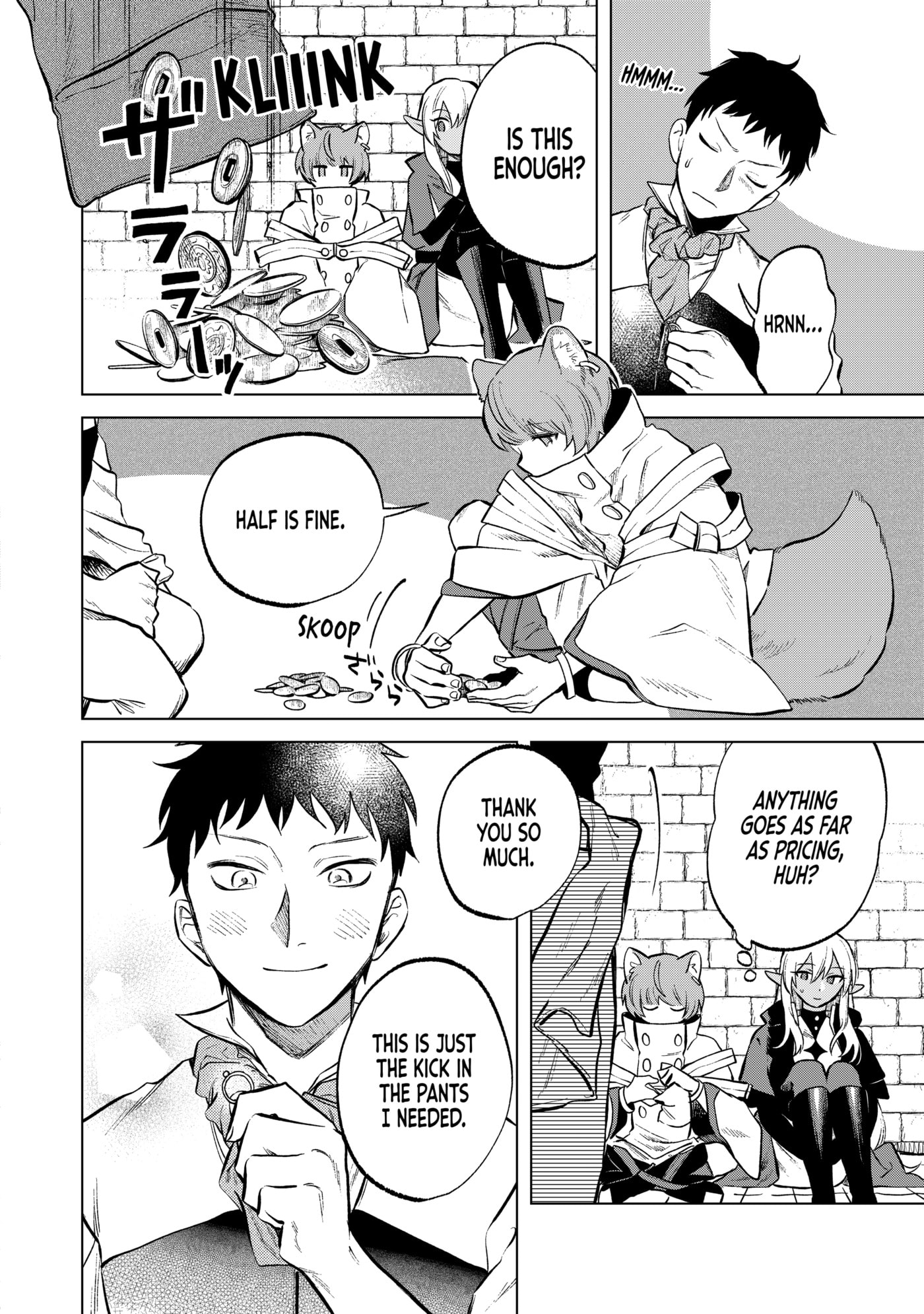 This Alluring Dark Elf Has the Heart of a Middle-Aged Man! Chapter 0 page 36 - 