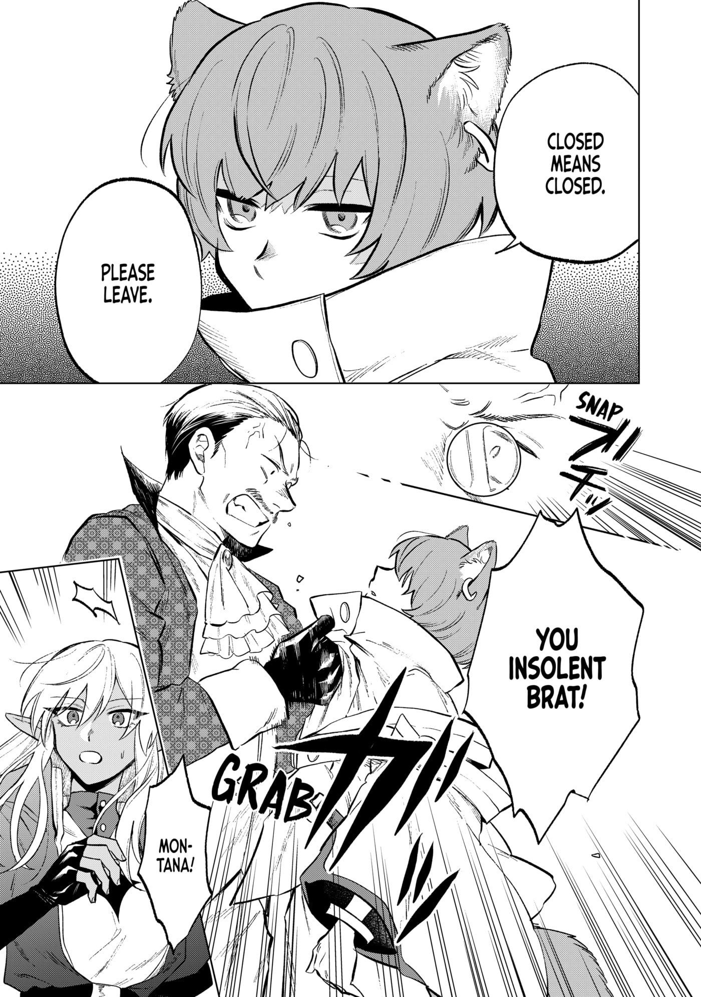 This Alluring Dark Elf Has the Heart of a Middle-Aged Man! Chapter 0 page 41 - 