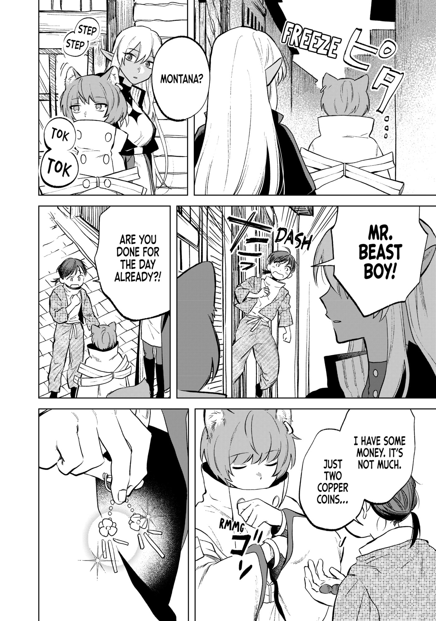 This Alluring Dark Elf Has the Heart of a Middle-Aged Man! Chapter 0 page 44 - 