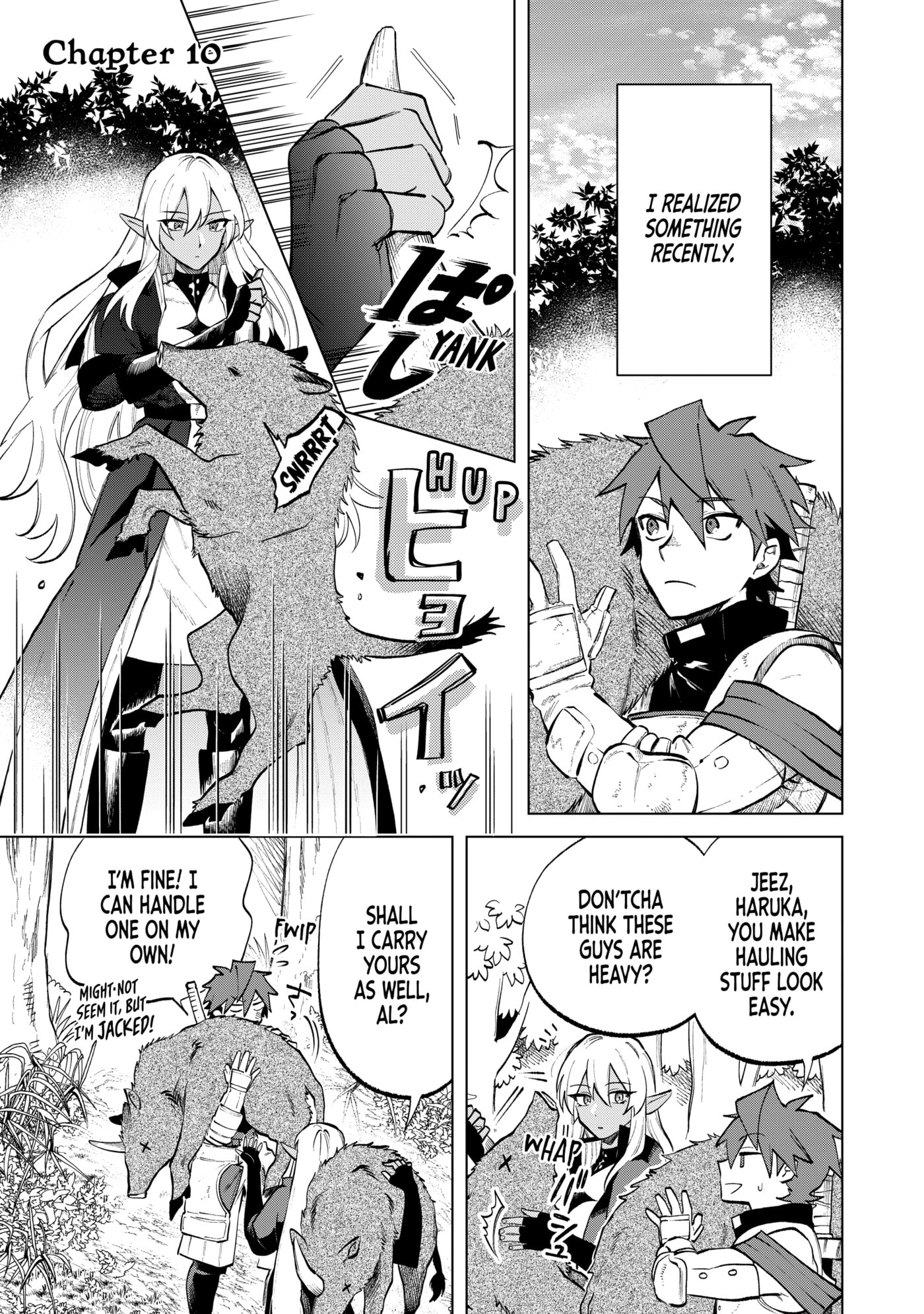 This Alluring Dark Elf Has the Heart of a Middle-Aged Man! Chapter 0 page 47 - 
