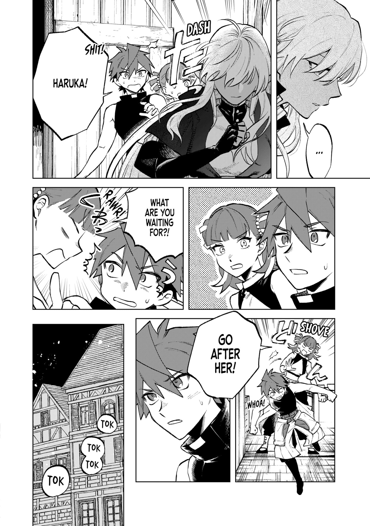 This Alluring Dark Elf Has the Heart of a Middle-Aged Man! Chapter 0 page 62 - 