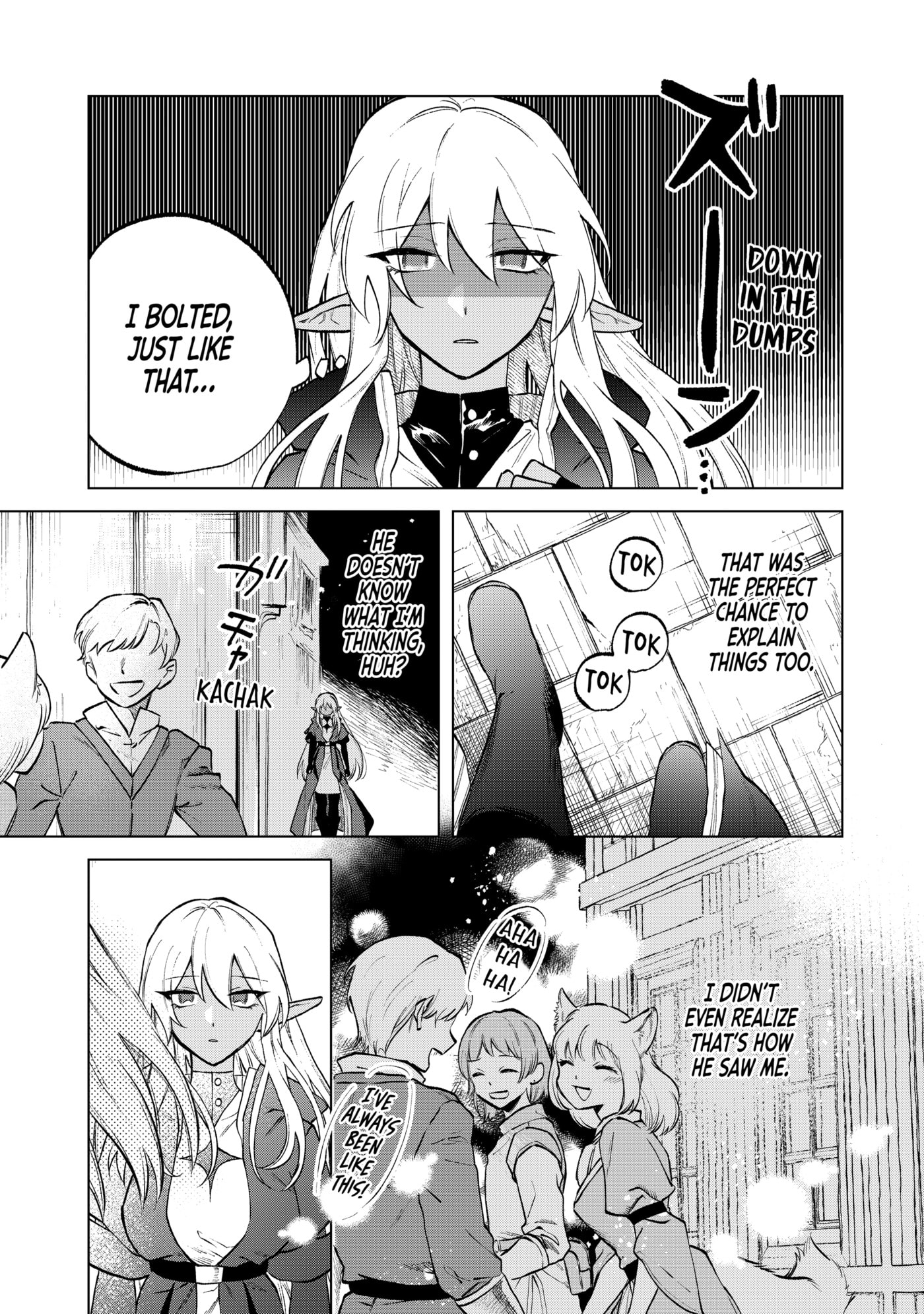 This Alluring Dark Elf Has the Heart of a Middle-Aged Man! Chapter 0 page 63 - 