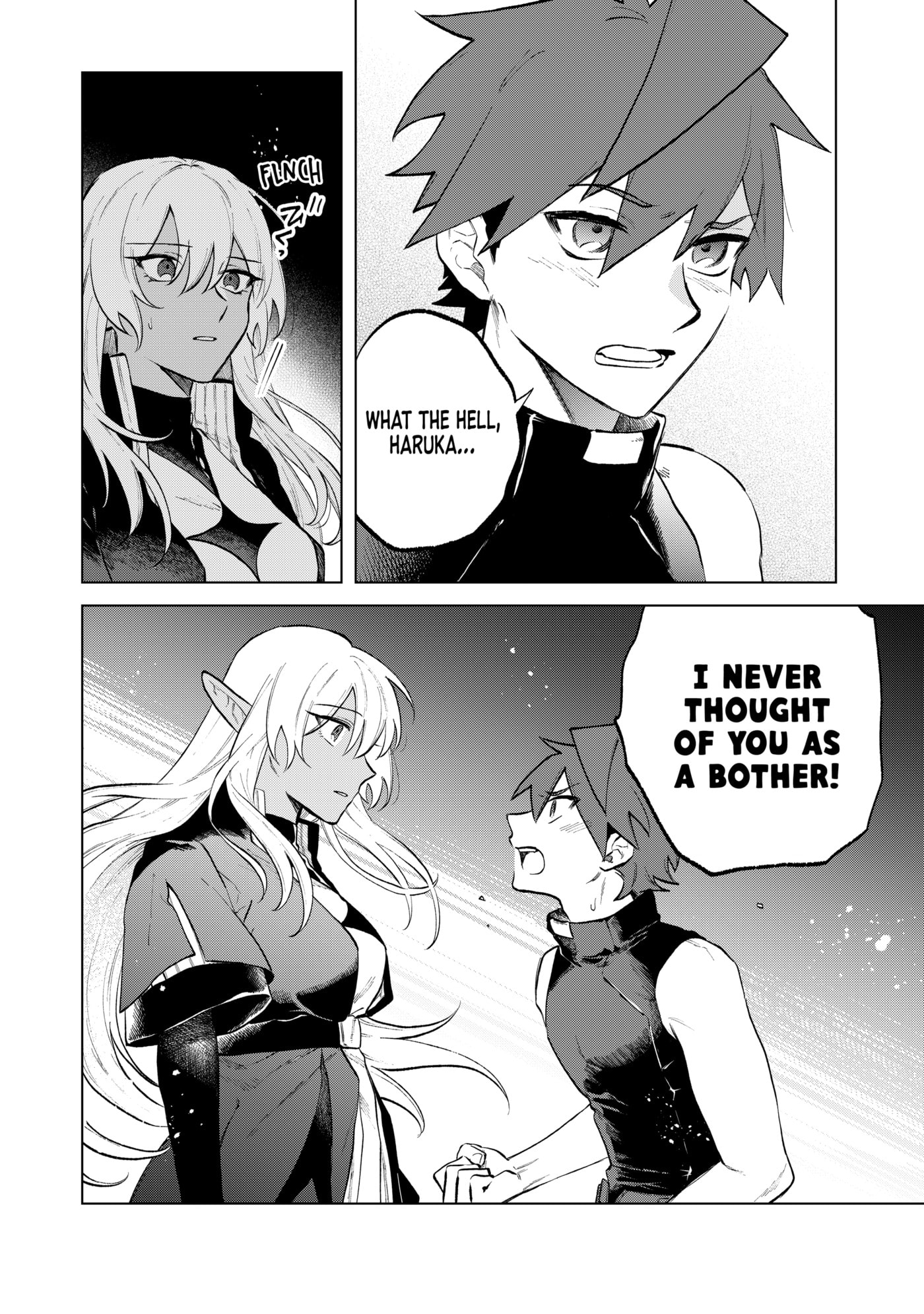 This Alluring Dark Elf Has the Heart of a Middle-Aged Man! Chapter 0 page 76 - 