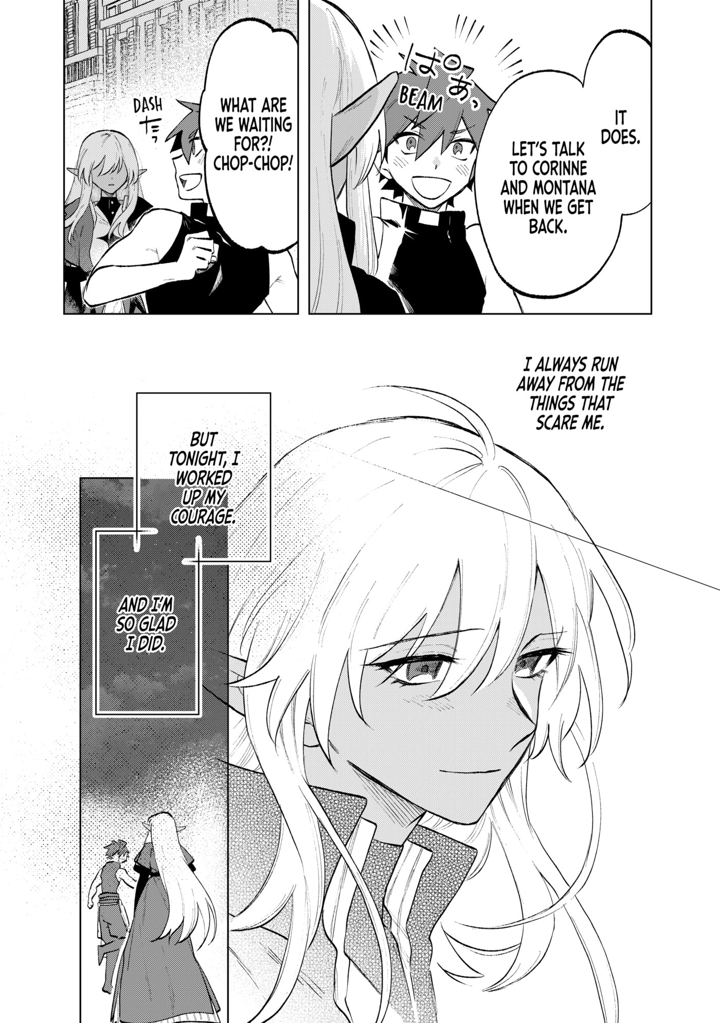 This Alluring Dark Elf Has the Heart of a Middle-Aged Man! Chapter 0 page 86 - 