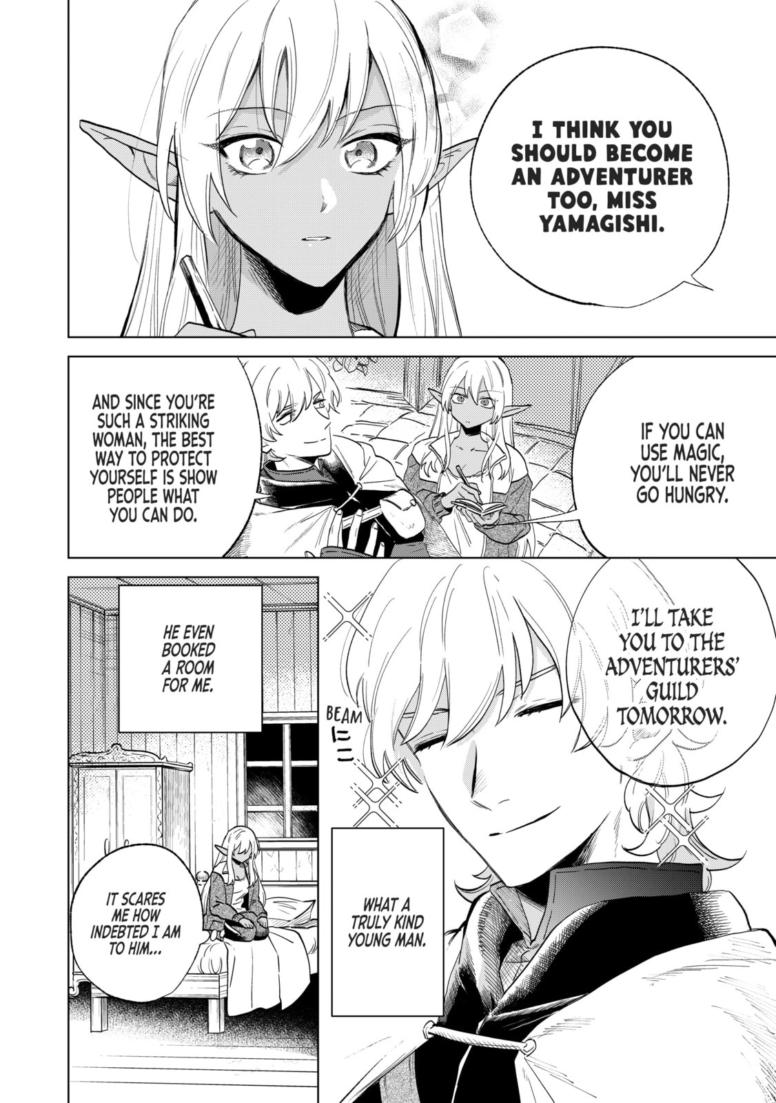 This Alluring Dark Elf Has the Heart of a Middle-Aged Man! Chapter 1 page 26 - 