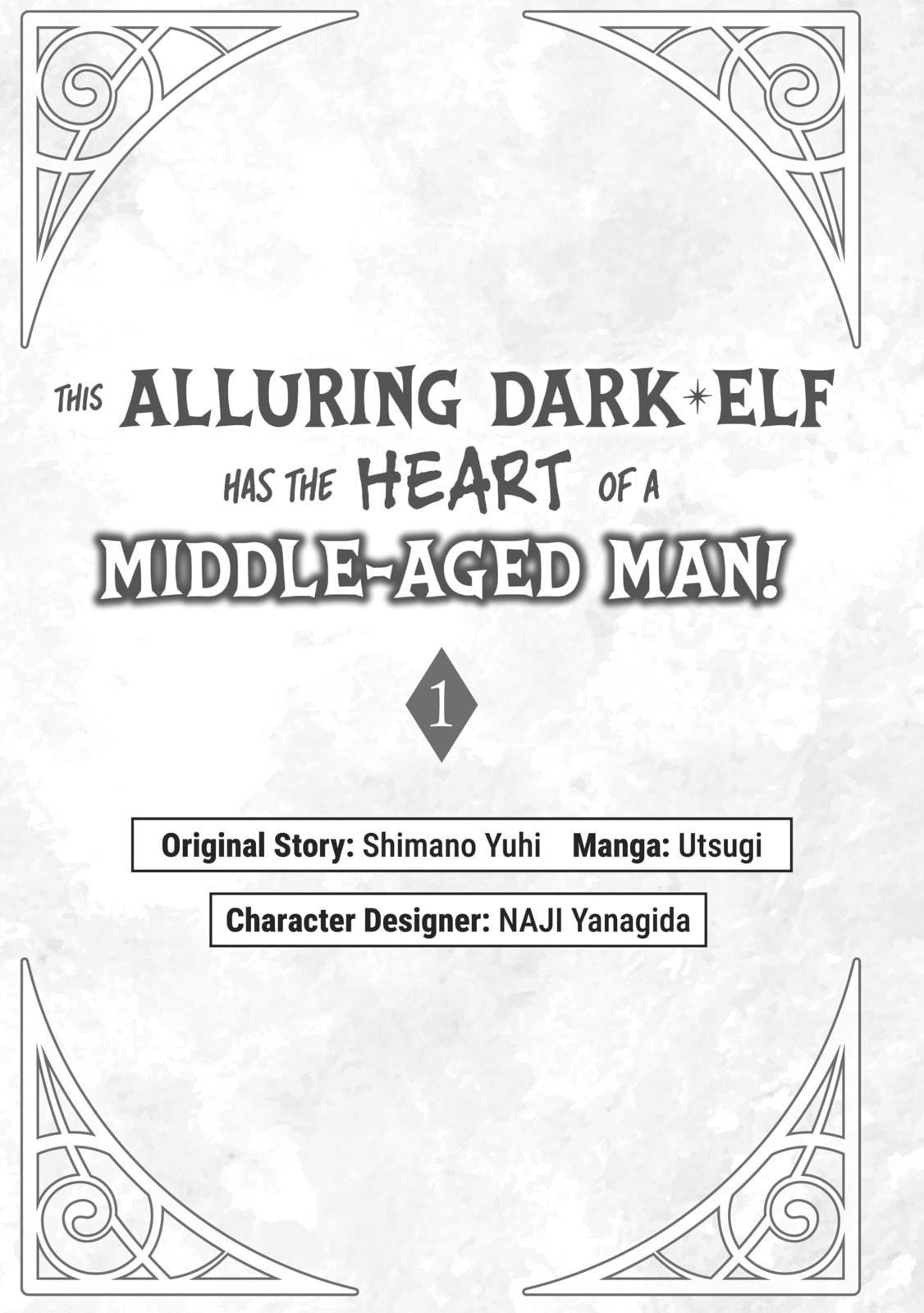 This Alluring Dark Elf Has the Heart of a Middle-Aged Man! Chapter 1 page 6 - 
