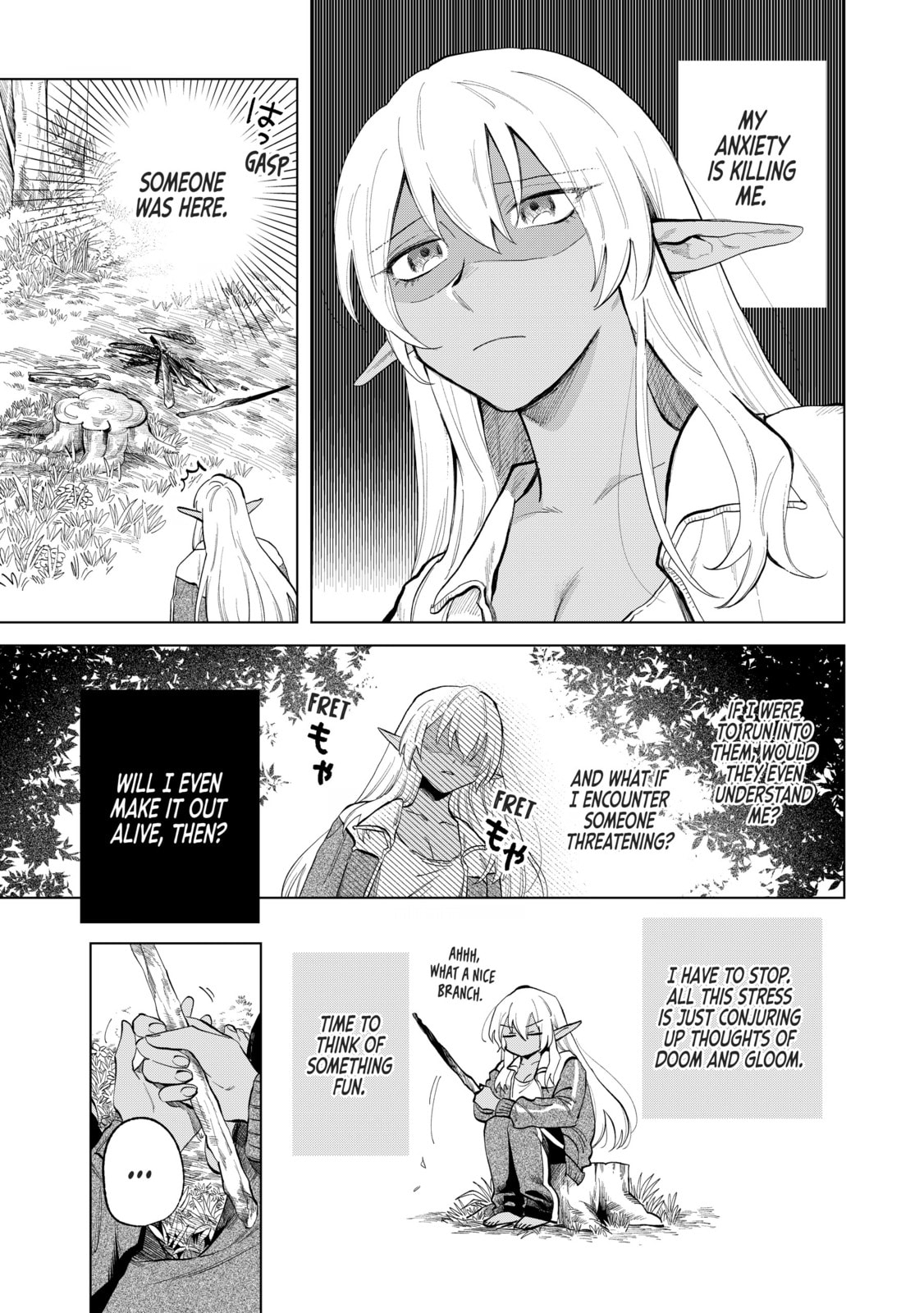 This Alluring Dark Elf Has the Heart of a Middle-Aged Man! Chapter 1 page 10 - 