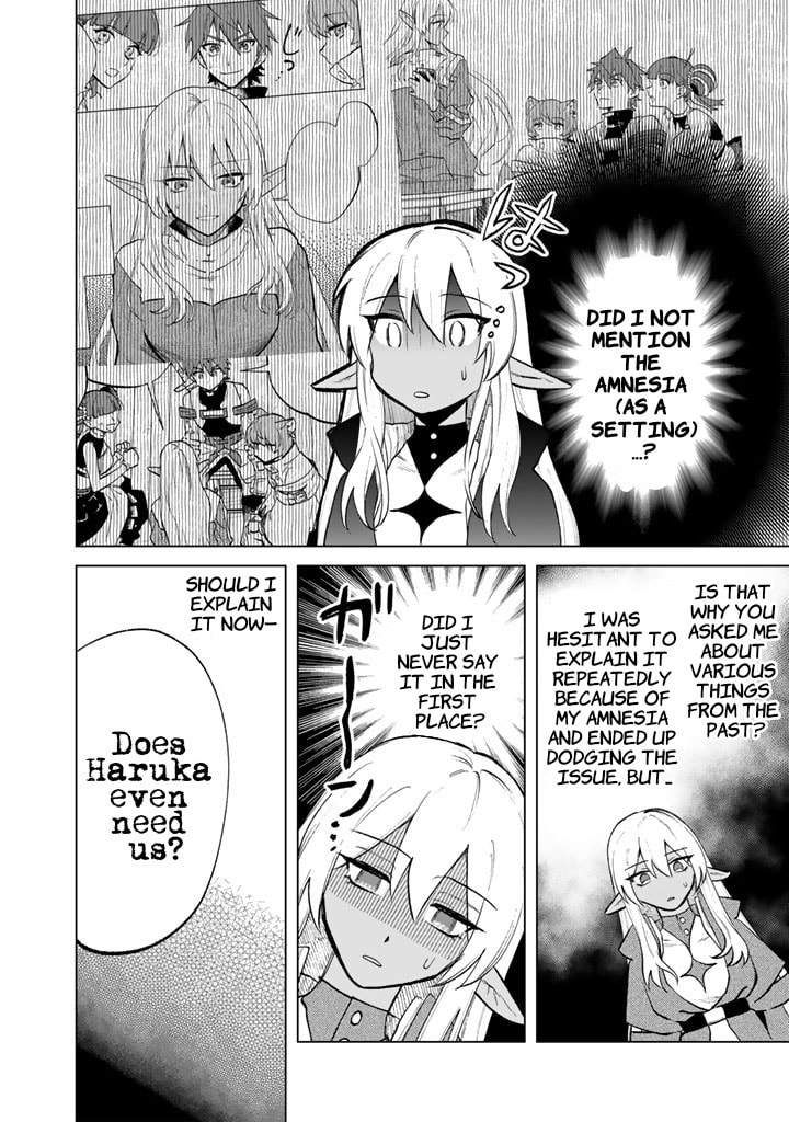 This Alluring Dark Elf Has the Heart of a Middle-Aged Man! Chapter 10 page 12 - 