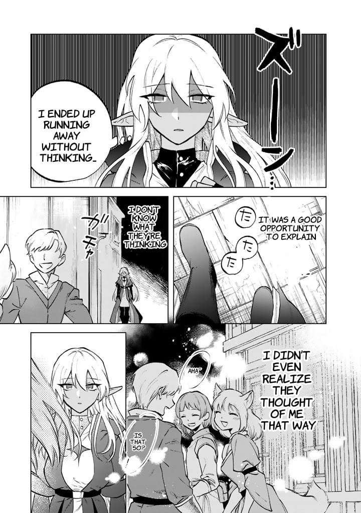This Alluring Dark Elf Has the Heart of a Middle-Aged Man! Chapter 10 page 17 - 