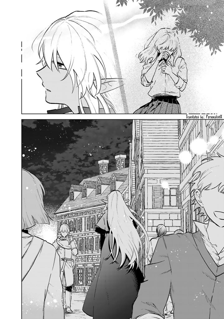 This Alluring Dark Elf Has the Heart of a Middle-Aged Man! Chapter 10 page 18 - 