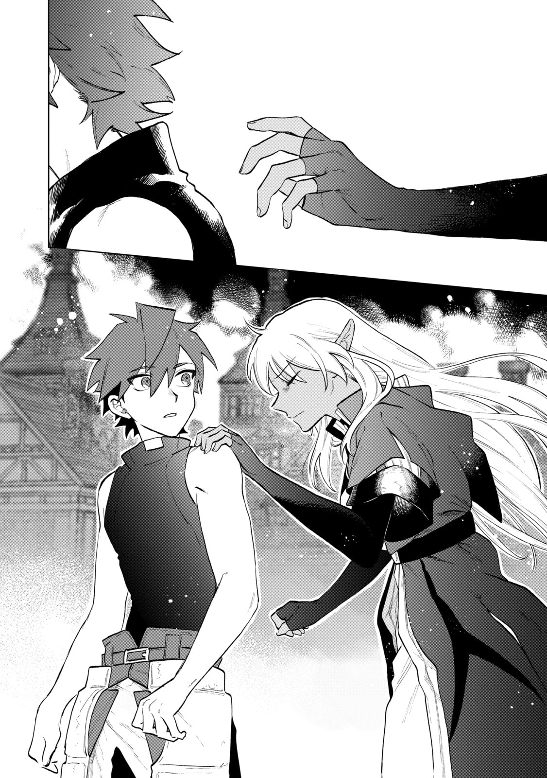 This Alluring Dark Elf Has the Heart of a Middle-Aged Man! Chapter 11 page 16 - 