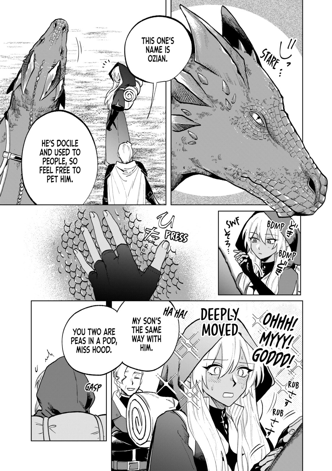 This Alluring Dark Elf Has the Heart of a Middle-Aged Man! Chapter 12 page 5 - 