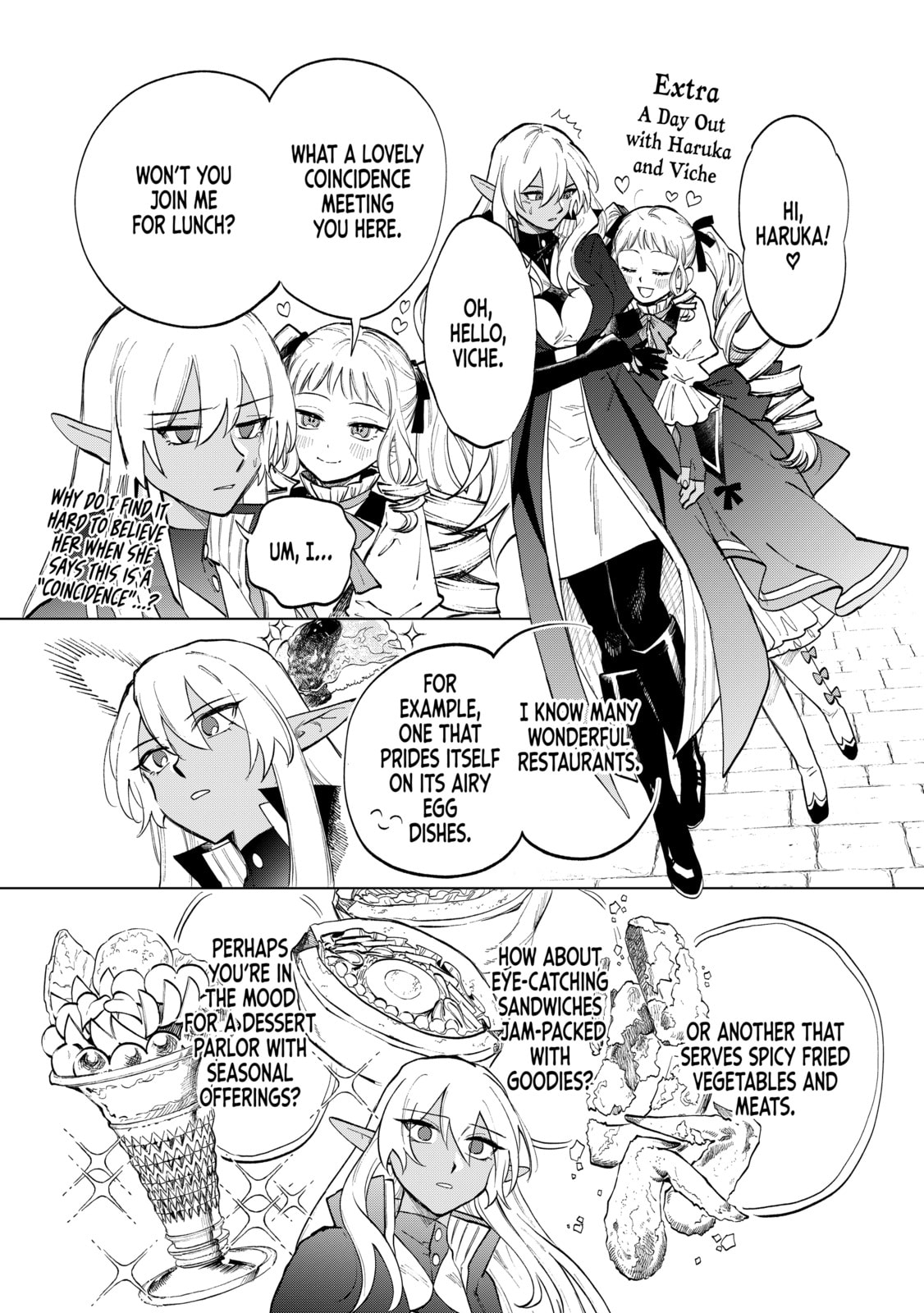 This Alluring Dark Elf Has the Heart of a Middle-Aged Man! Chapter 13 page 23 - 