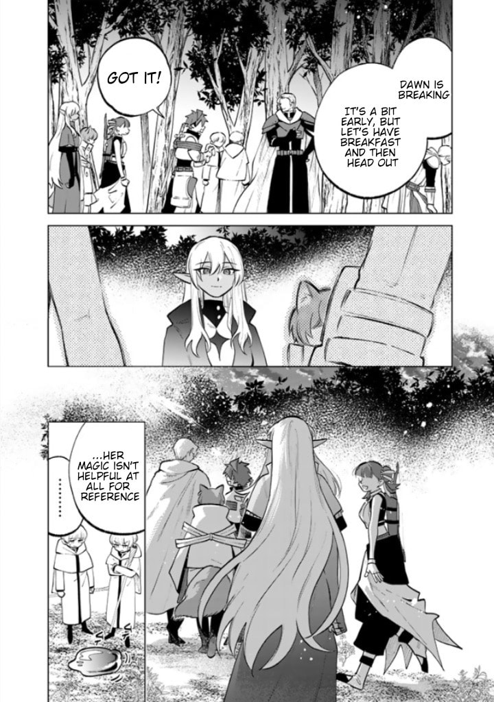This Alluring Dark Elf Has the Heart of a Middle-Aged Man! Chapter 14 page 21 - 