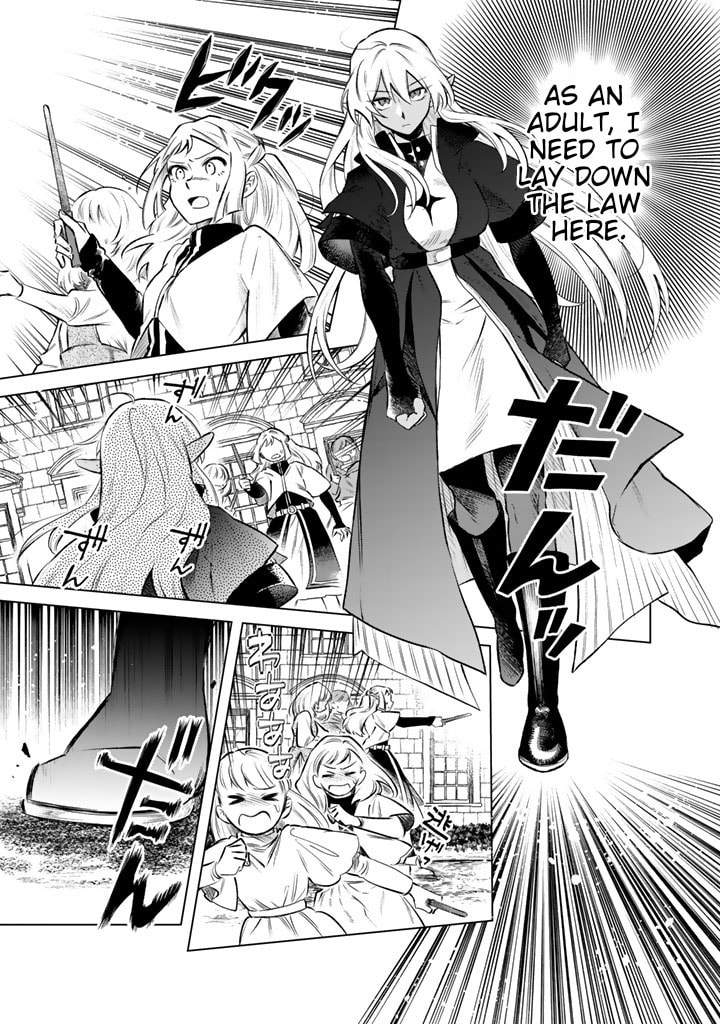 This Alluring Dark Elf Has the Heart of a Middle-Aged Man! Chapter 17 page 11 - 