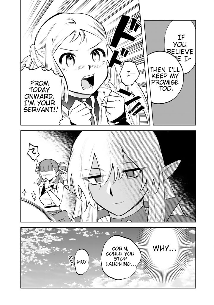 This Alluring Dark Elf Has the Heart of a Middle-Aged Man! Chapter 17 page 20 - 
