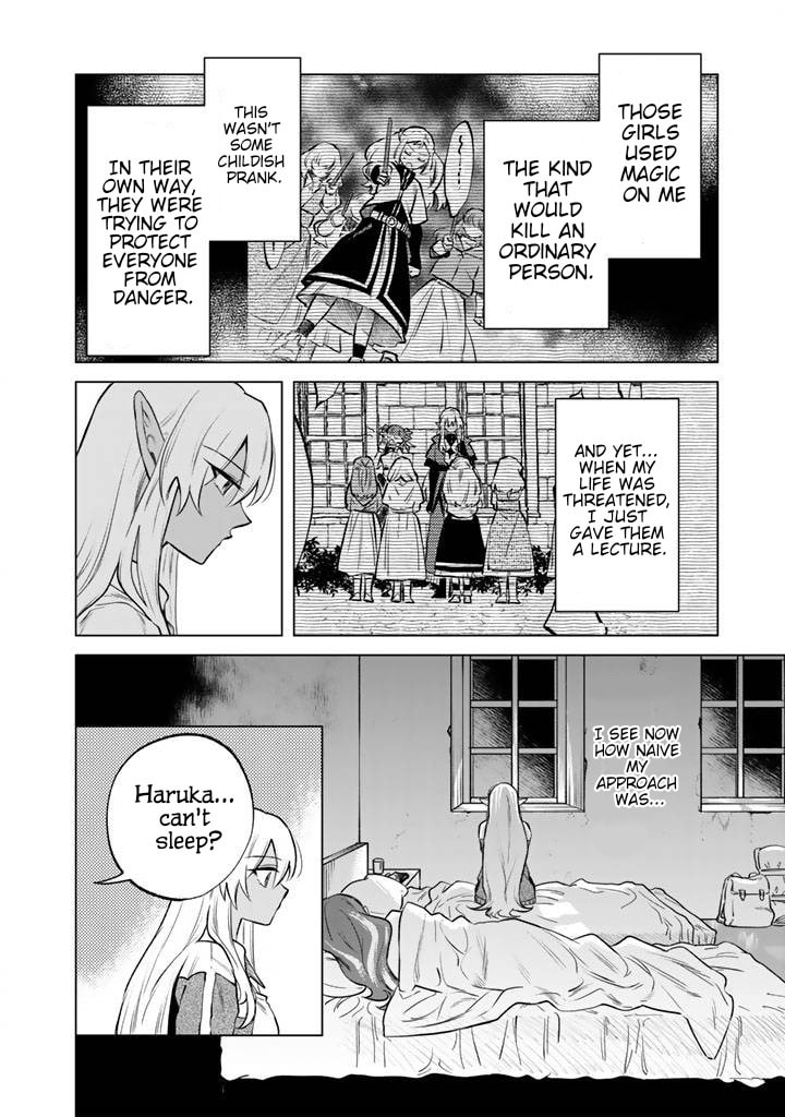 This Alluring Dark Elf Has the Heart of a Middle-Aged Man! Chapter 18 page 14 - 
