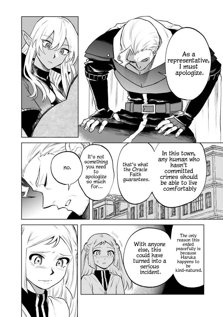 This Alluring Dark Elf Has the Heart of a Middle-Aged Man! Chapter 18 page 8 - 
