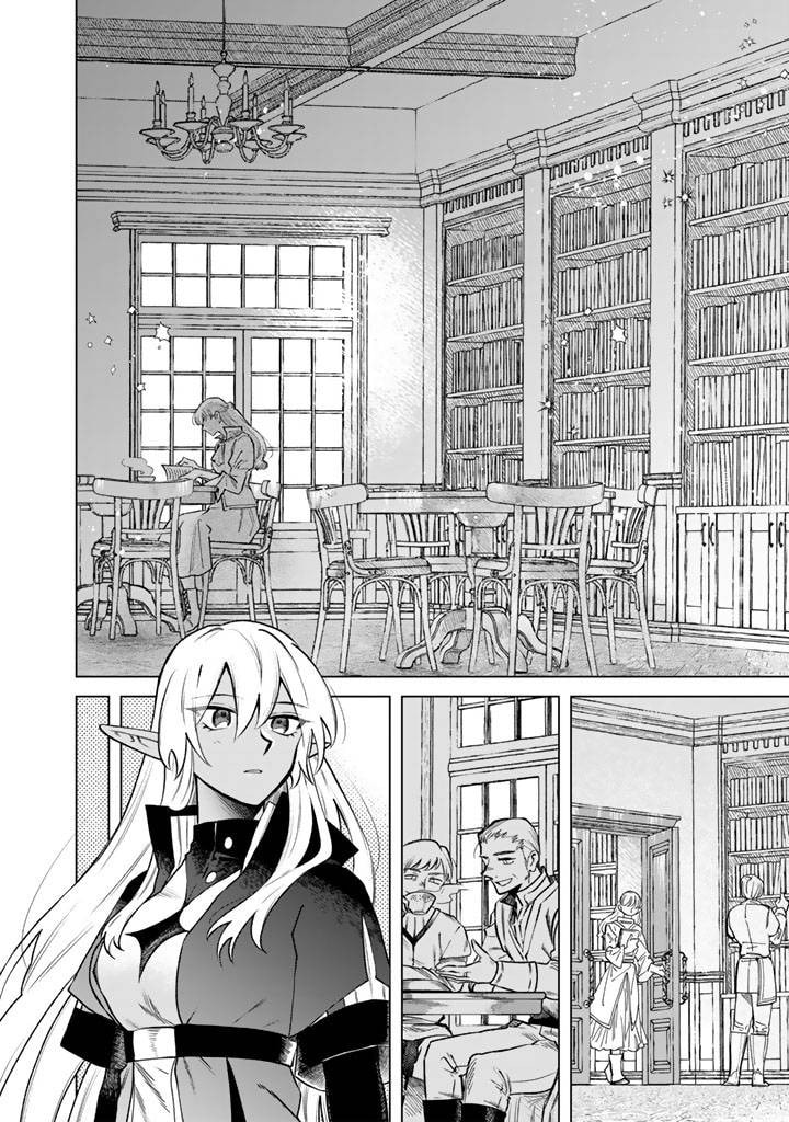 This Alluring Dark Elf Has the Heart of a Middle-Aged Man! Chapter 19 page 2 - 