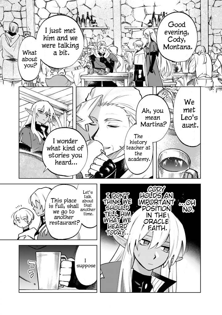 This Alluring Dark Elf Has the Heart of a Middle-Aged Man! Chapter 19 page 17 - 