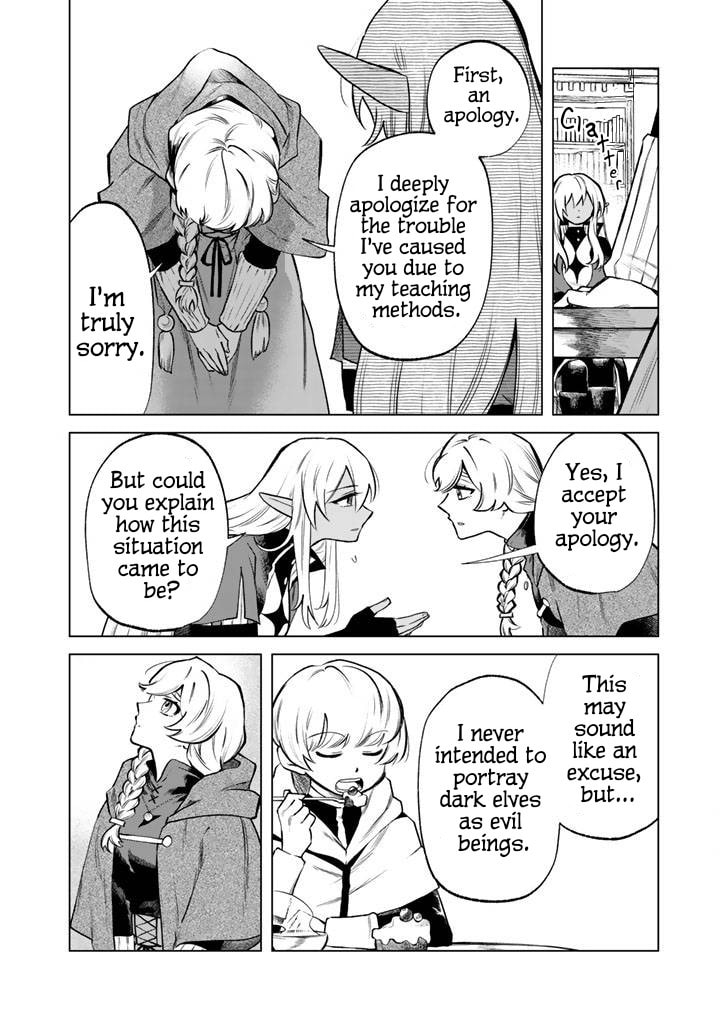 This Alluring Dark Elf Has the Heart of a Middle-Aged Man! Chapter 19 page 4 - 