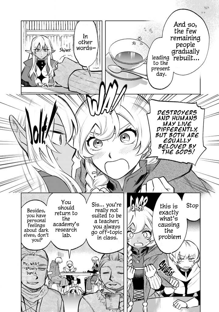 This Alluring Dark Elf Has the Heart of a Middle-Aged Man! Chapter 19 page 8 - 