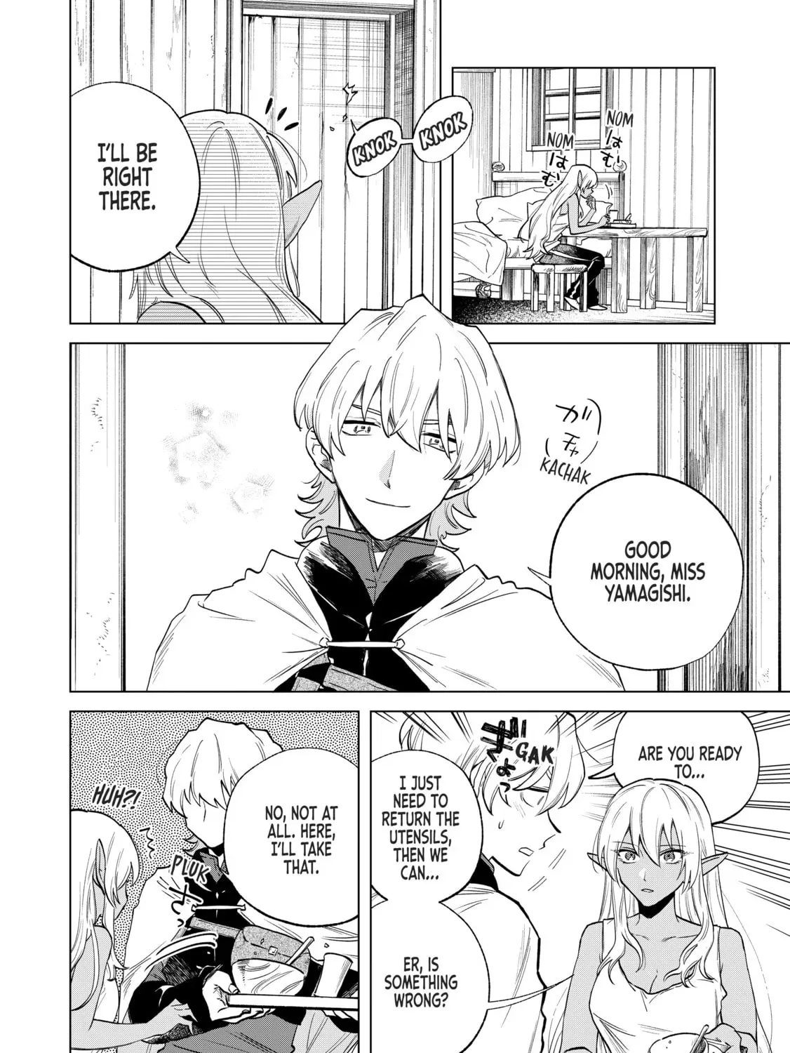 This Alluring Dark Elf Has the Heart of a Middle-Aged Man! Chapter 2.1 page 7 - 