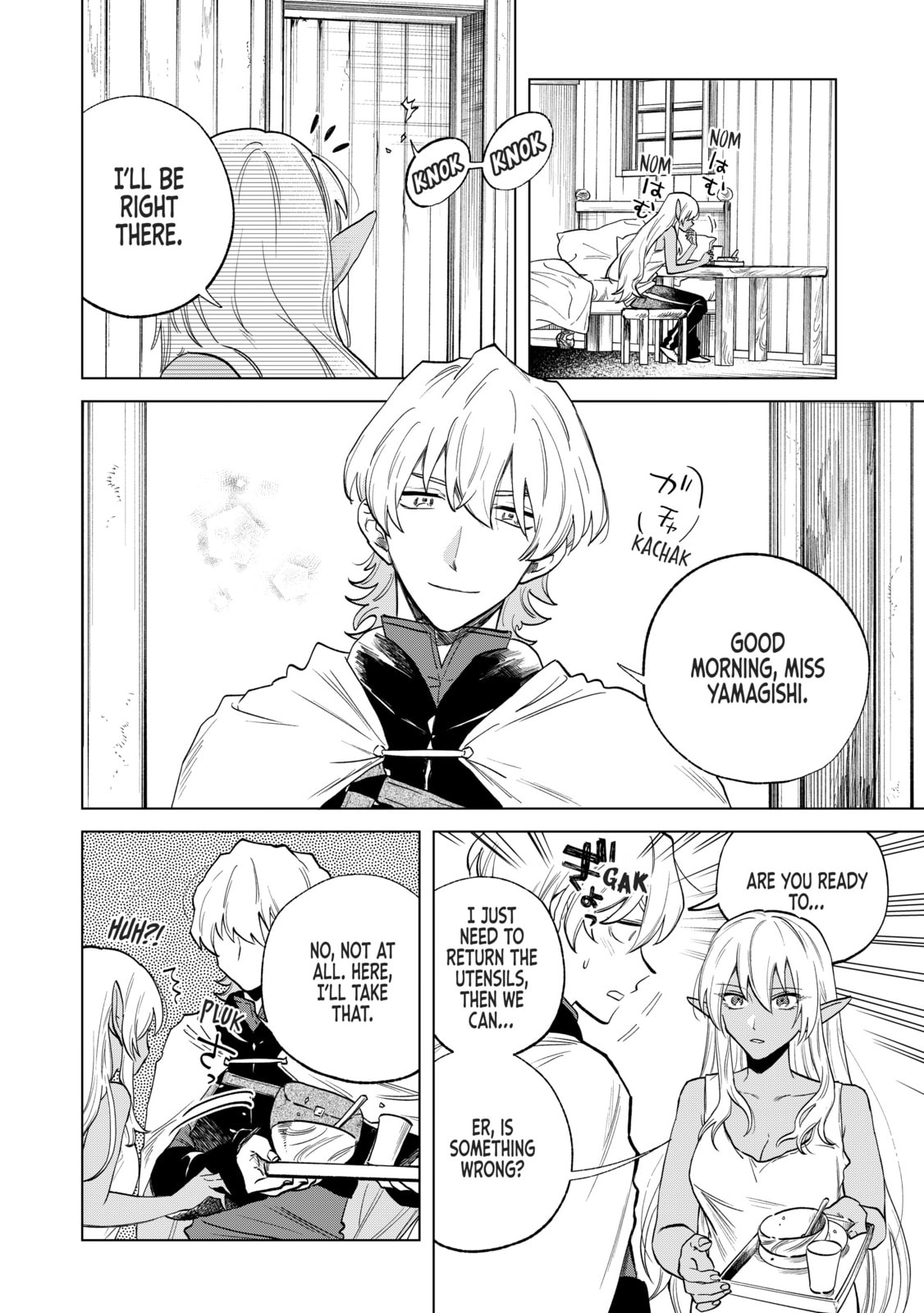 This Alluring Dark Elf Has the Heart of a Middle-Aged Man! Chapter 2 page 4 - 