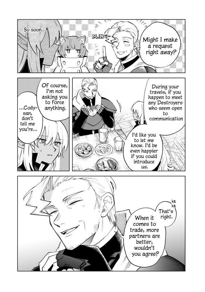 This Alluring Dark Elf Has the Heart of a Middle-Aged Man! Chapter 20 page 11 - 