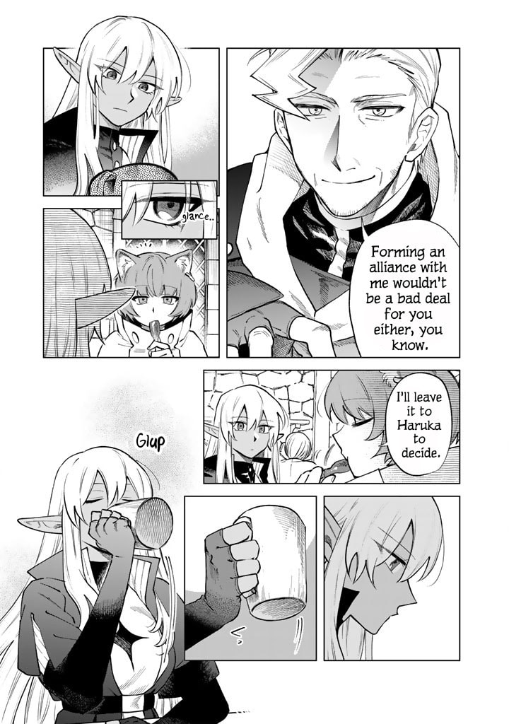 This Alluring Dark Elf Has the Heart of a Middle-Aged Man! Chapter 20 page 9 - 
