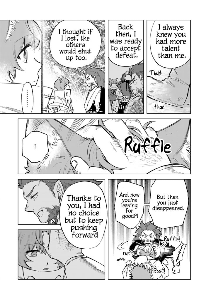 This Alluring Dark Elf Has the Heart of a Middle-Aged Man! Chapter 21 page 15 - 
