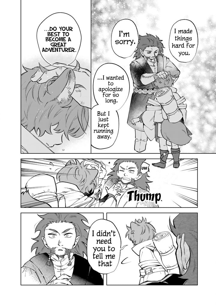 This Alluring Dark Elf Has the Heart of a Middle-Aged Man! Chapter 21 page 16 - 