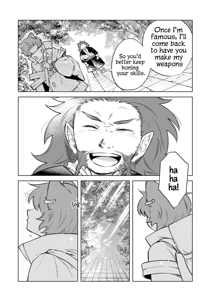This Alluring Dark Elf Has the Heart of a Middle-Aged Man! Chapter 21 page 17 - 